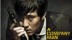A Company Man