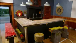 The Bar