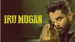 Iru Mugan