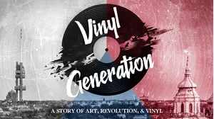 Vinyl Generation