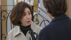 The Love in Your Eyes