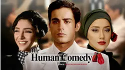 The Human Comedy