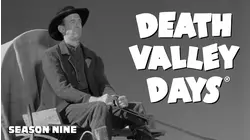 Deadline at Austin
