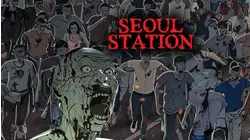 Seoul Station