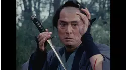 The Sickly Mystery Sword