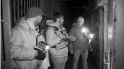 Missouri State Penitentiary