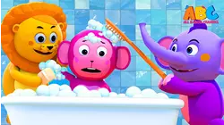 Bath Song (3D)