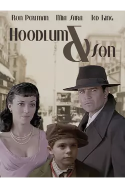 Hoodlum and Son