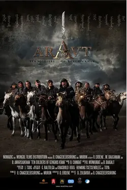 Ten Soldiers Of Genghis Khan