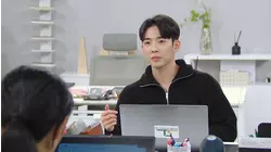 The Love in Your Eyes