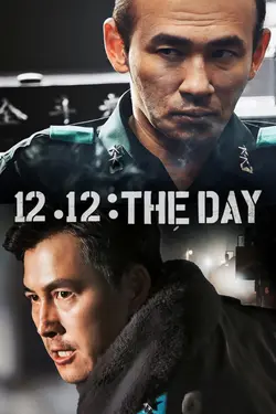 12.12 The Day