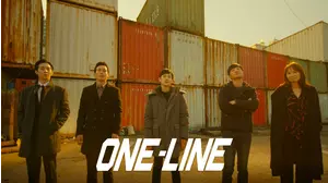 One-Line