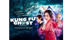 Kung Fu Ghost