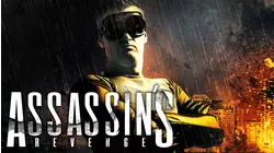 Assassin's Revenge