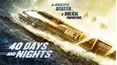 40 Days and Nights