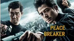Peace Breaker