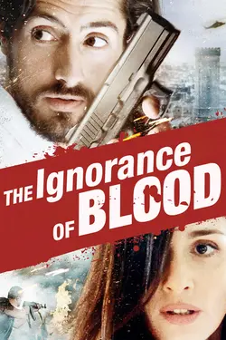 The Ignorance of Blood