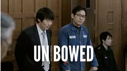 Unbowed