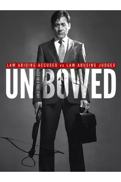 Unbowed