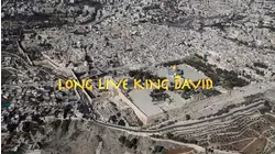 Long Live King David