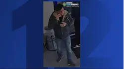 Suspect wanted for stealing $1.7K from man's bank account in Sunset Park