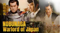 Nobunaga: Warlord of Japan