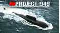 Project 949