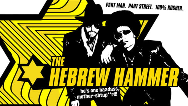 The Hebrew Hammer on FREECABLE TV
