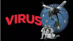 Virus (Restored Edition)