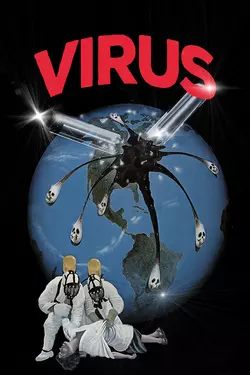 Virus (Restored Edition)