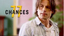 77 Chances