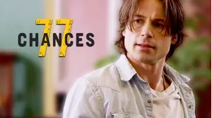 77 Chances