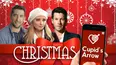 Christmas Cupid's Arrow