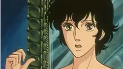 Romance Out of the Blue