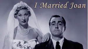 I Married Joan: Collection 1