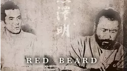 Red Beard (Akahige)