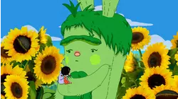 Doctor Sunflower