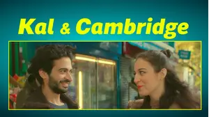 Kal & Cambridge