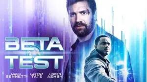 Beta Test
