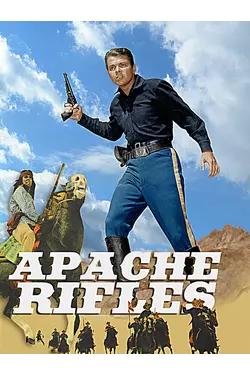 Apache Rifles