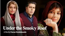 Under The Smoky Roof