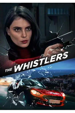 The Whistlers