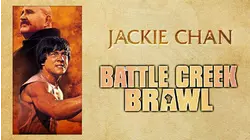 Battle Creek Brawl