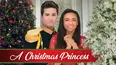 A Christmas Princess