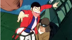 The Southern Cross Looked Like Diamonds