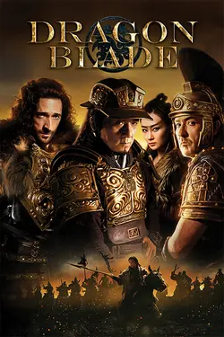 Dragon Blade