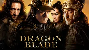 Dragon Blade