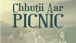 Chhutii Aar Picnic