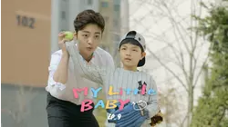 My Little Baby: S1 E9