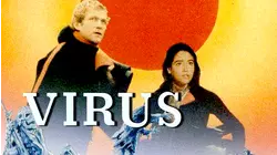 Virus